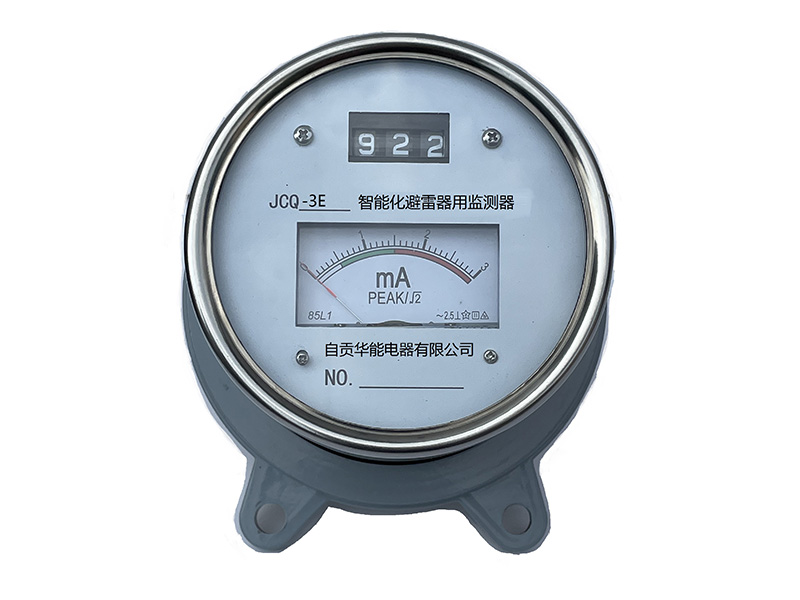 智能監測裝置JCQ-3E系列